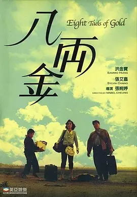 久久99精品久久久